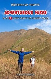 Abbildung von: Hkhiking.Com Presents: Adventurous Hikes: Bk. 2 - flyingbottle