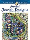 Cover: Creative Haven Artful Jewish Designs Coloring Book - Dover Publications Inc.
