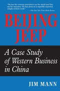 Cover: Beijing Jeep - Routledge