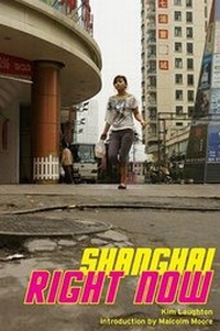 Abbildung von: Shanghai Right Now - Outburst