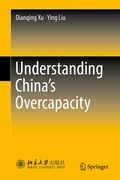 Cover: Understanding China's Overcapacity - Springer