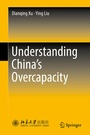 Cover: Understanding China's Overcapacity - Springer