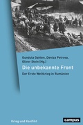 Cover: Die unbekannte Front - Campus