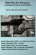 Cover: Bottled Notes from Underground - Loki Books Ltd