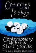 Cover: Cherries in the Icebox - Loki Books Ltd