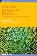 Cover: Generalized Hypergeometric Functions - Institute of Physics Publishing
