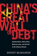 Cover: China's Great Wall of Debt - Mariner Books
