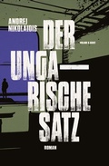 Cover: Der ungarische Satz - Verlag Voland & Quist