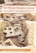 Cover: Tell F6 on Failaka Island - Jysk Arkaeologisk Selskab