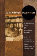 Cover: A Diary of Darkness - Princeton University Press
