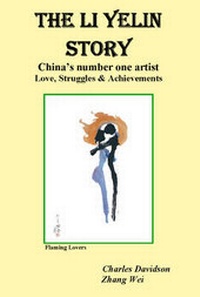 Enlarge image Cover: The Li Yelin Story - Chengken Publications Ltd