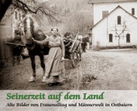 Abbildung von: Seinerzeit auf dem Land - SüdOst