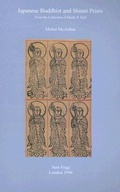 Cover: Japanese Buddhist and Shinto Prints - Sam Fogg Rare Books