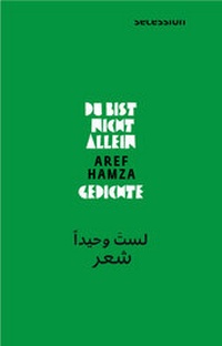 Abbildung von: Du bist nicht allein - Secession Verlag für Literatur