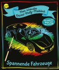 Cover: Mein sch&ouml;nster Krickel-Kratz-Malblock. Spannende Fahrzeuge - Arena
