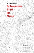 Cover: Schwarzes Blatt im Mund - Das Wunderhorn