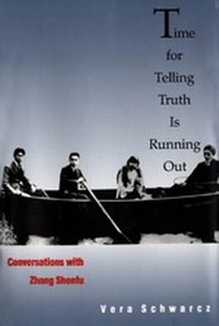 Enlarge image Cover: Time for Telling Truth is Running Out - Yale University Press