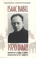 Cover: 1920 Diary - Yale University Press