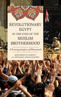 Cover: Revolutionary Egypt in the Eyes of the Muslim Brotherhood - Rowman & Littlefield Publishers