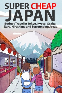 Abbildung von: Super Cheap Japan - Super Cheap Japan