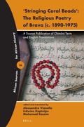 Cover: 'Stringing Coral Beads': The Religious Poetry of Brava (c. 1890-1975) - Brill