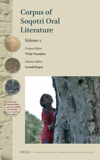 Abbildung von: Corpus of Soqotri Oral Literature - Brill