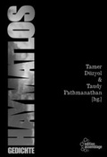 Cover: HAYMATLOS - edition assemblage