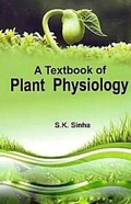 Cover: Textbook of Plant Physiology - Centrum Press