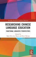 Cover: Researching Chinese Language Education - Routledge