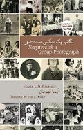 Cover: Negative of a Group Photograph - Bloodaxe Books Ltd