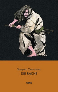 Enlarge image Cover: Die Rache - cass verlag