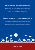 Cover: Nachhaltigkeit und Energieeffizienz - Kovac, Dr. Verlag