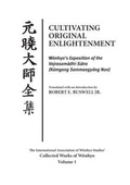 Cover: Cultivating Original Enlightenment - University of Hawai'i Press