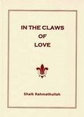 Cover: In the Claws of Love 2008 - Shaik Rahmathullah