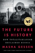 Cover: The Future Is History (National Book Award Winner) - Riverhead Books,U.S.