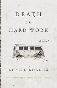 Enlarge image Cover: Death Is Hard Work - Farrar, Straus and Giroux