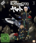 Cover: Star Blazers 2199 - Space Battleship Yamato - KSM