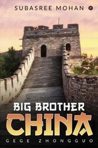 Abbildung von: Big Brother China - Notion Press, Inc.