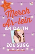 Cover: Cyfres Zoella: Merch Ar-Lein ar Daith - Rily Publications Ltd