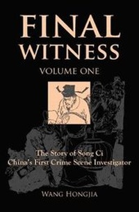 Abbildung von: Final Witness (Volume 1) - ACA Publishing Limited