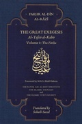 Cover: The Great Exegesis - The Islamic Texts Society