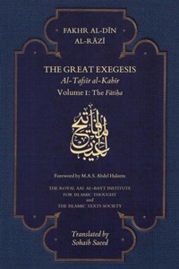 Enlarge image Cover: The Great Exegesis - The Islamic Texts Society