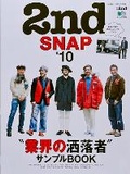 Cover: 2nd Snap - EI Publishing Co., Ltd