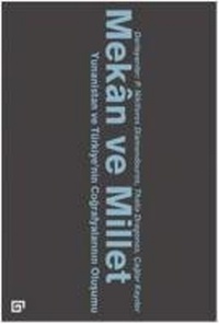 Enlarge image Cover: Mekan ve Millet - Yapi Kredi Yayinlari YKY