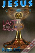Cover: Jesus - Edfu Books