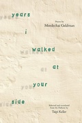 Cover: Years I Walked at Your Side - Excelsior Editions