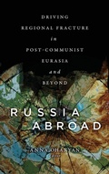 Cover: Russia Abroad - Georgetown University Press