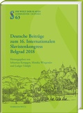 Cover: Deutsche Beitra&uml;ge zum 16. Internationalen Slavistenkongress Belgrad 2018 - Harrassowitz Verlag