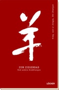 Cover: Zum Ziegenbad - L&ouml;cker Verlag