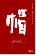 Cover: Irinas Hut - L&ouml;cker Verlag